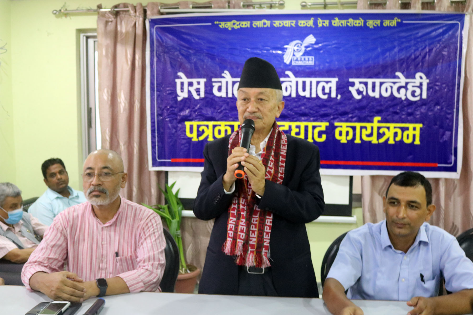 “निर्वाचनको मिति तय भएको छ, हामी खुुुसी छौँ” : उपाध्यक्ष नेम्वाङ