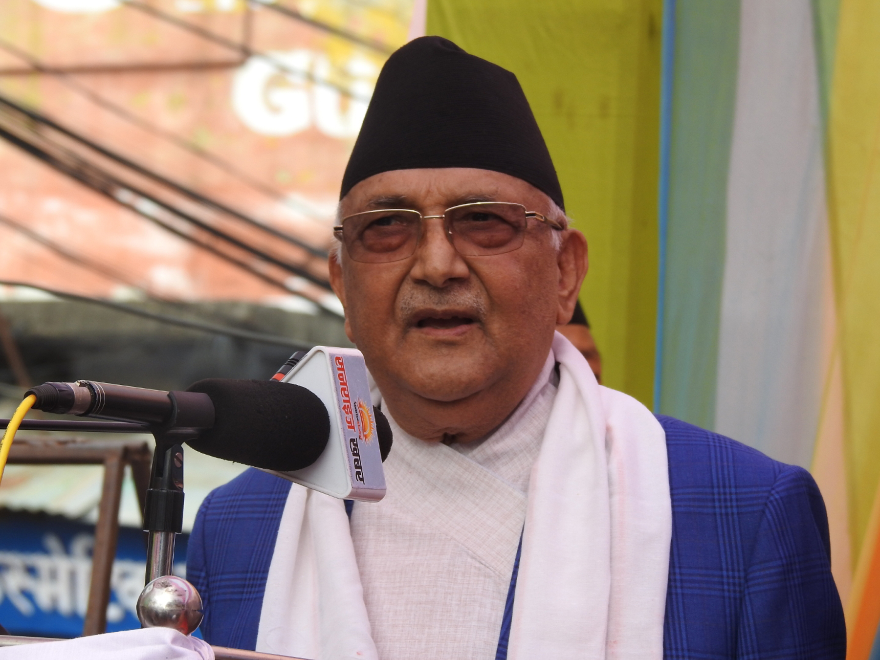 अतिक्रमित भूमि फिर्ता ल्याउन पहल हुनुपर्छ : अध्यक्ष ओली