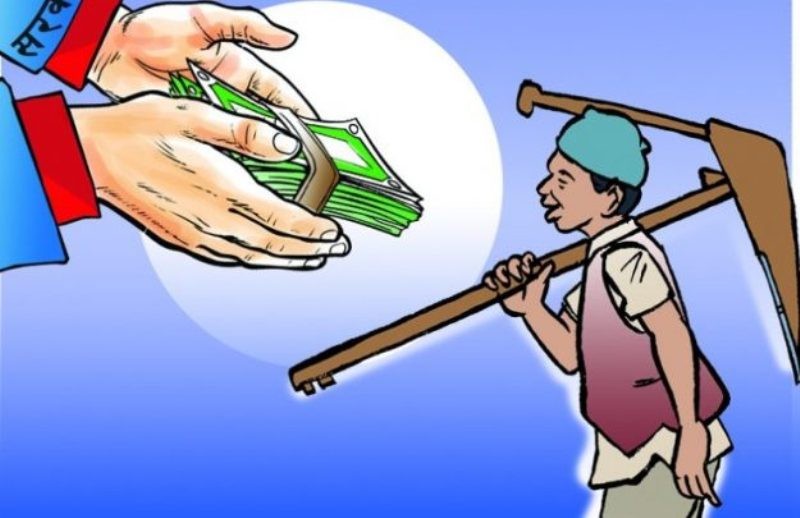 सहुलियत ऋण लगानीबाट चार सय ३० कृषक लाभान्वित