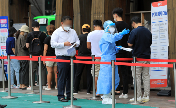 S.Korea reports 93,981 new COVID-19 cases