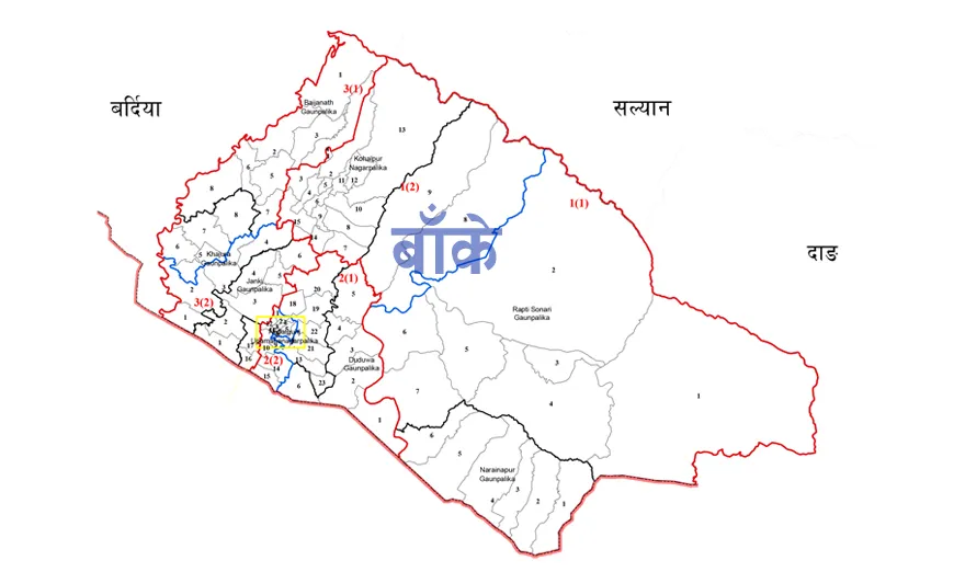 बाँकेमा बढ्यो चुनावी चहलपहल