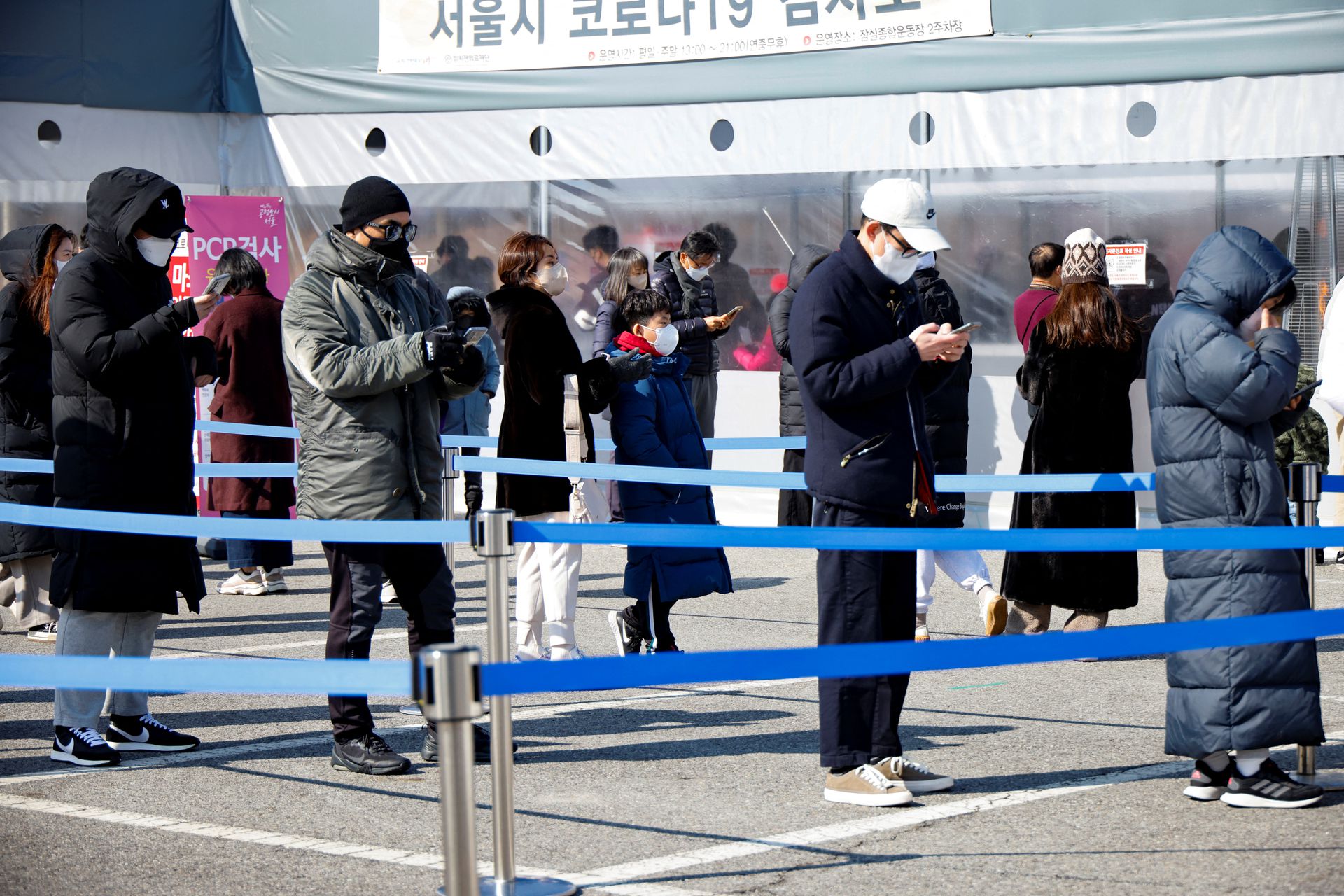 S.Korea reports 85,540 new COVID-19 cases