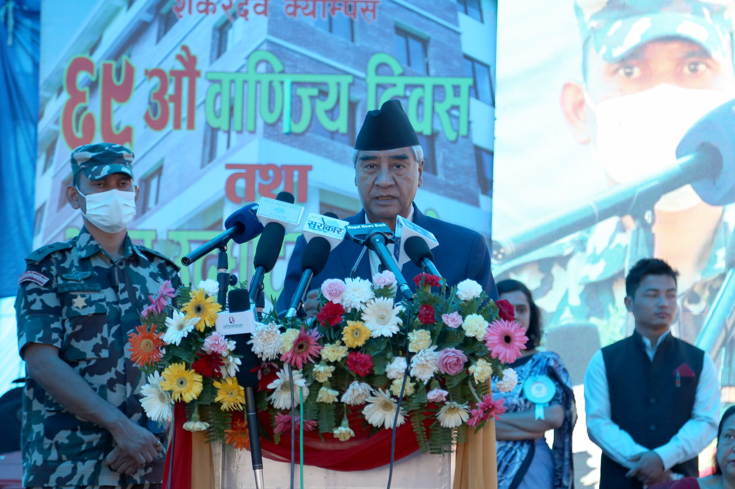शङ्करदेव क्याम्पसको पूर्वाधार विकासमा थप जग्गाको व्यवस्था गरिनेः प्रधानमन्त्री देउवा