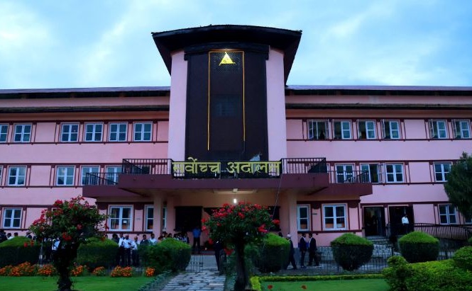 नागरिकता विधेयकसम्बन्धी रिटको सुनुवाइ आइतबार