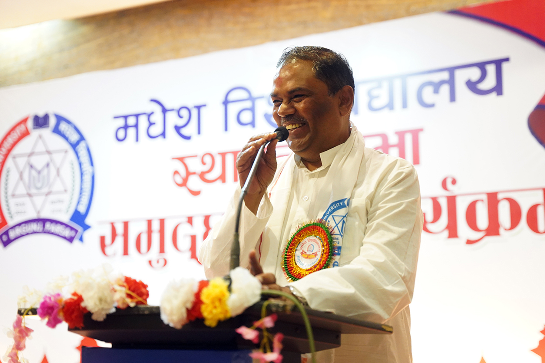सम्मानजनक ढङ्गले सिट बाँडफाँट नभए गठबन्धनको औचित्य छैन : अध्यक्ष यादव