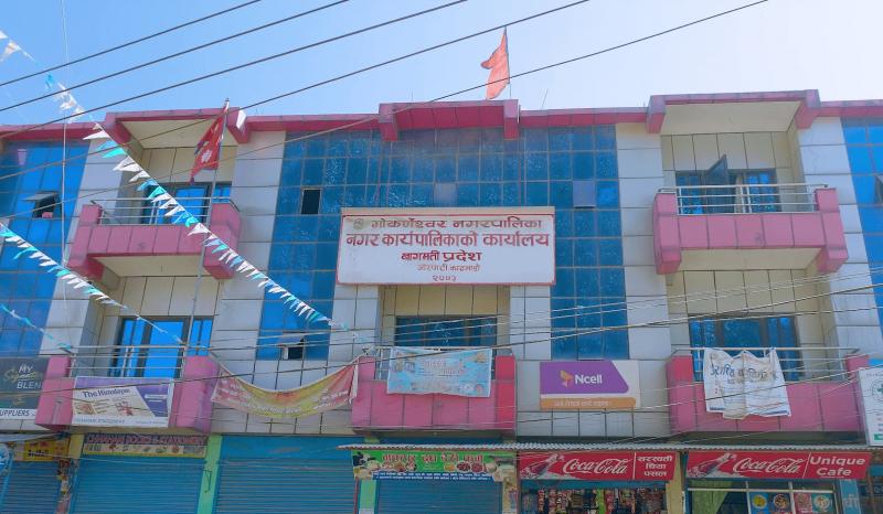 गोकर्णेश्वरमा अनुमतिबिना स्काभेटर चलाउन रोक