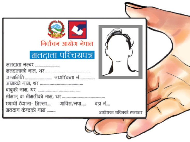 नुवाकोटमा दुई लाख ३९ हजार मतदाता