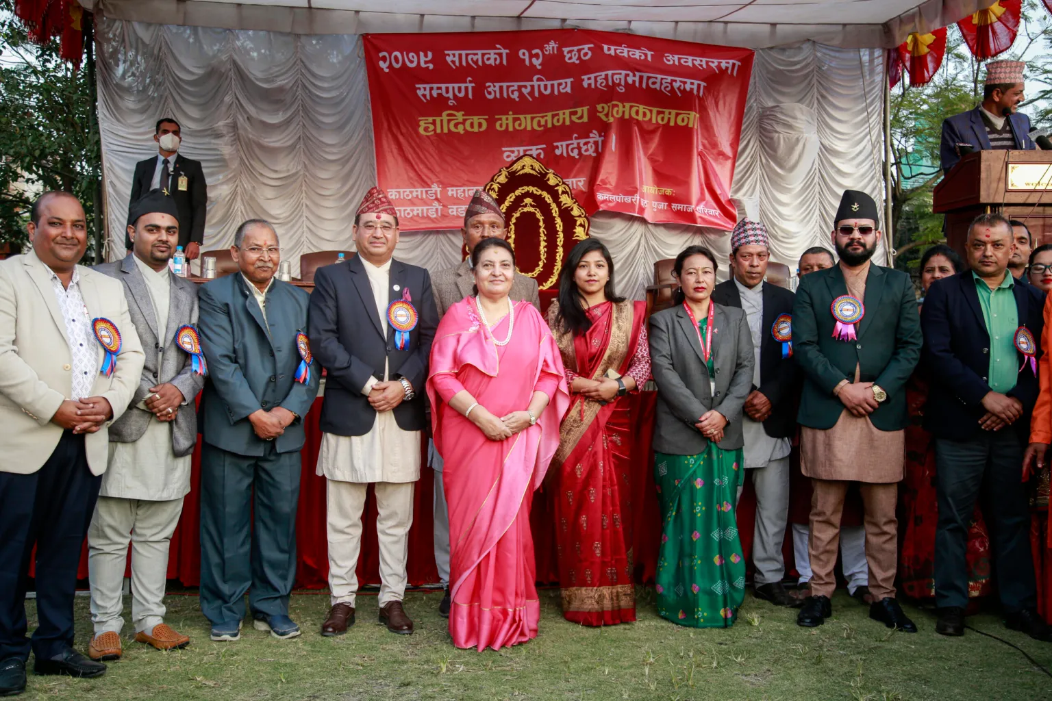 राष्ट्रपतिद्वारा कमलपोखरीमा छठ पूजा