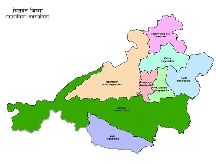 चितवनका ३४ मतदानस्थल अतिसंवेदनशील