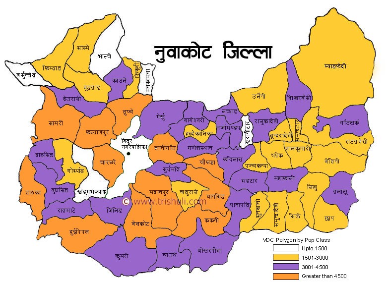 नुवाकोटमा प्रत्यक्षभन्दा समानुपातिक उम्मेदवार धेरै