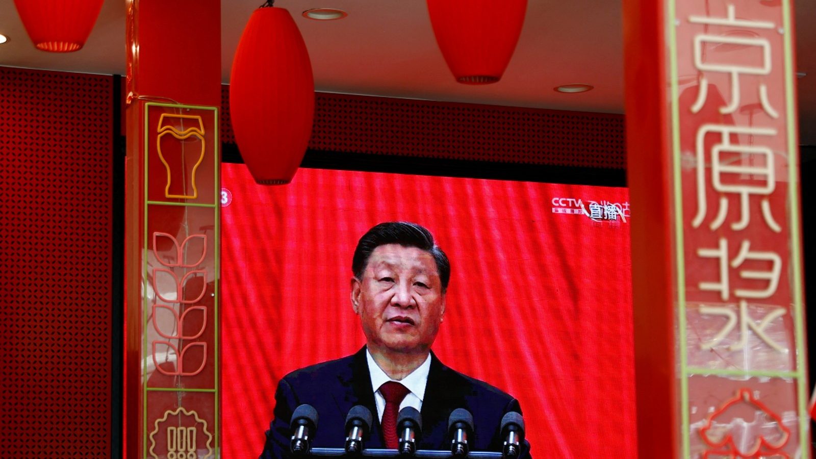 Key moments from Xi’s address to China’s Communist Party Congress