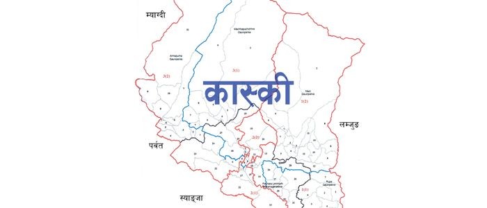कास्कीमा पाँच प्रतिशत मत बदर