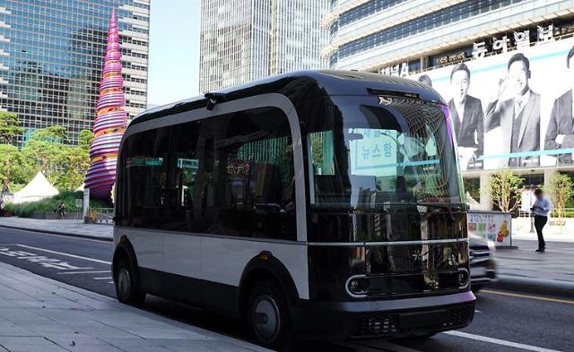 South Korean capital launches self-driving bus experiment