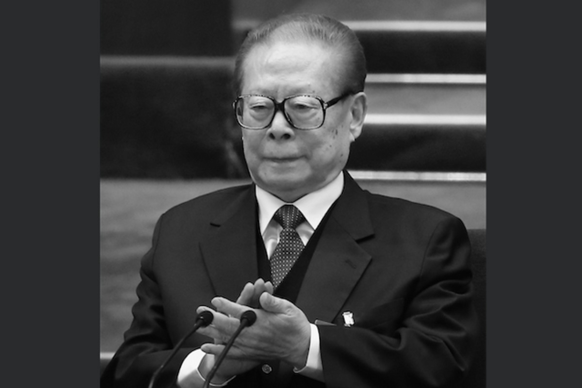 Jiang Zemin passes away