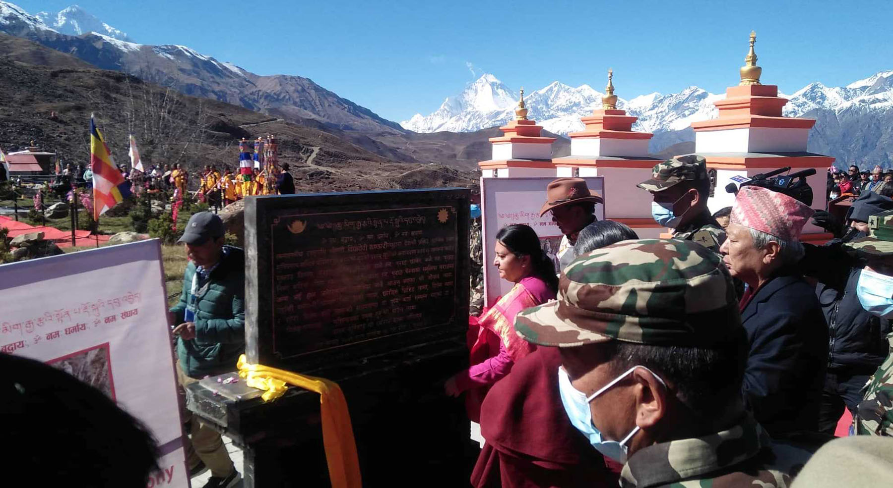 मुक्तिनाथ हिन्दू र बौद्धमार्गीको आस्थाको धरोहर– राष्ट्रपति विद्यादेवी भण्डारी