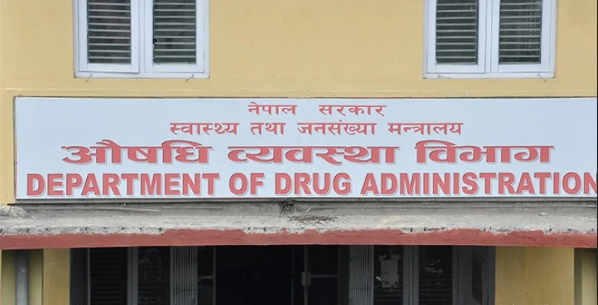 इनाथाइल ग्लाइकोल र डाइइथानाइल ग्लाइकोल रसायन प्रयोग गरिएको औषधि प्रयोग नगर्न आग्रह