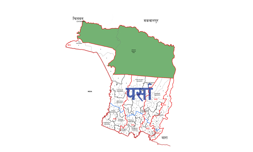 पर्सामा आधाभन्दा बढी स्वतन्त्र उम्मेदवार