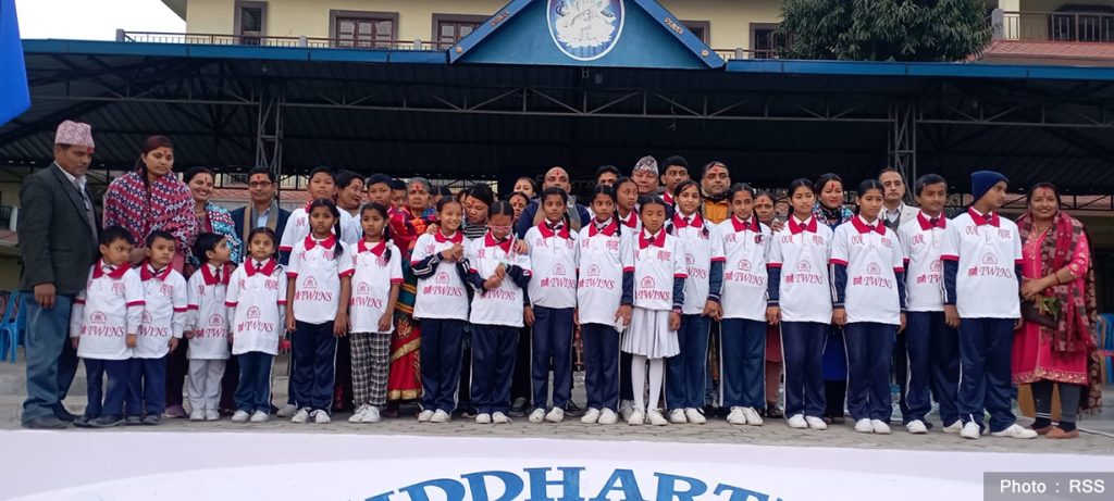 एउटै विद्यालयमा १३  जोडी जुम्ल्याहा विद्यार्थी