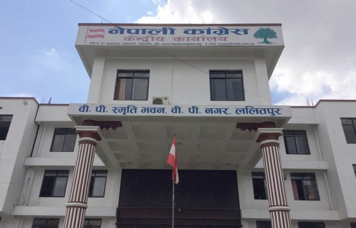 पुस २२ मा कांग्रेस केन्द्रीय समिति बैठक