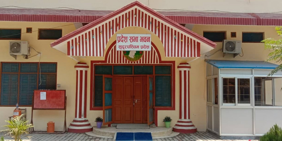 सुदूरपश्चिम प्रदेशसभा बैठक कक्षका संरचना सुधार गरिँदै