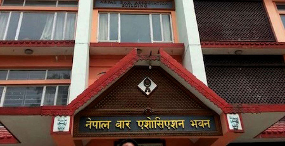 ‘सार्वभौम संसद्को क्षेत्राधिकारमाथि हस्तक्षेप भयो’
