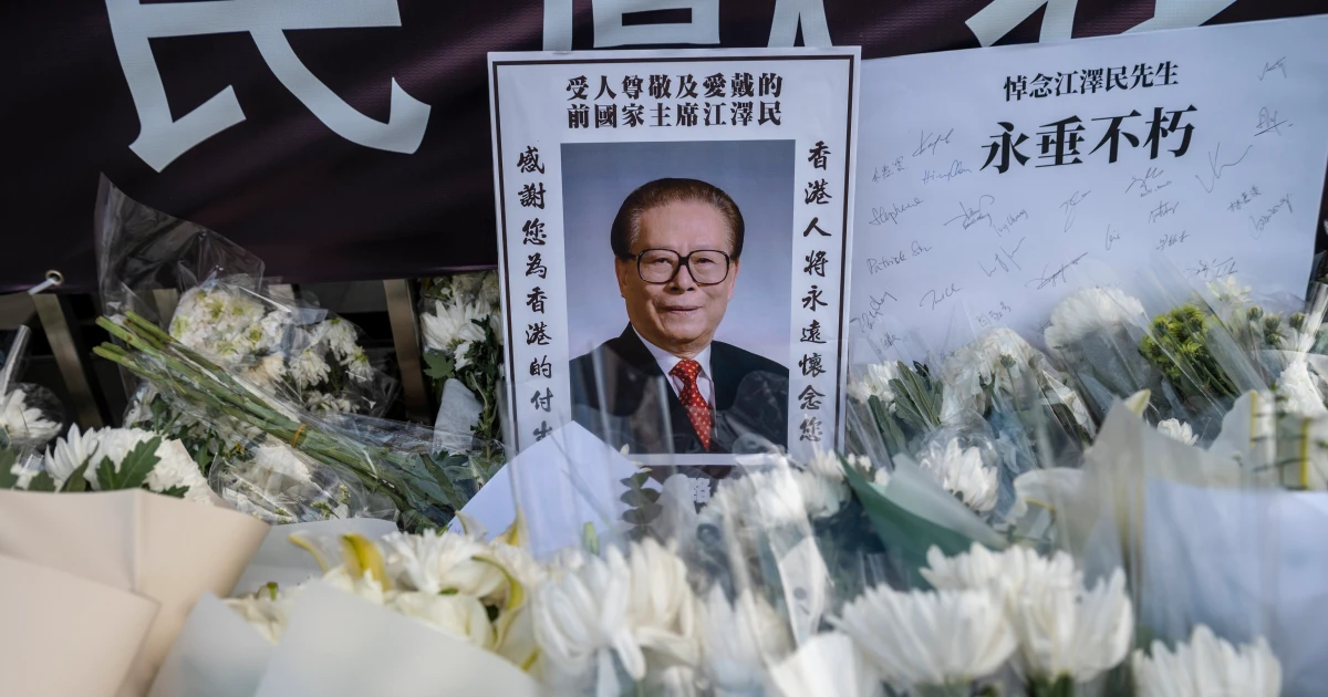 Late Chinese leader Jiang hailed in memorial service