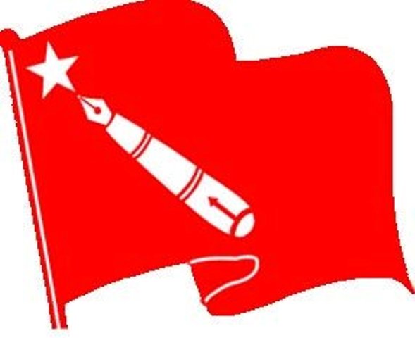 स्ववियु निर्वाचनको मिति घोषणा गर्न अनेरास्ववियुको माग