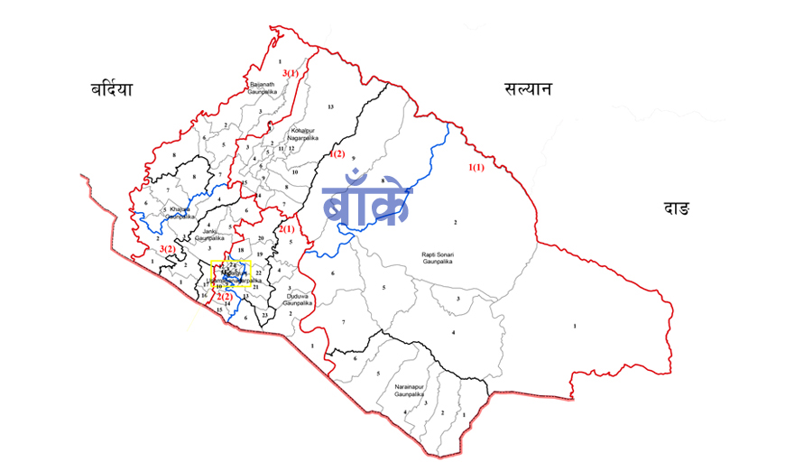 बाँके भूकम्पको जोखिममा