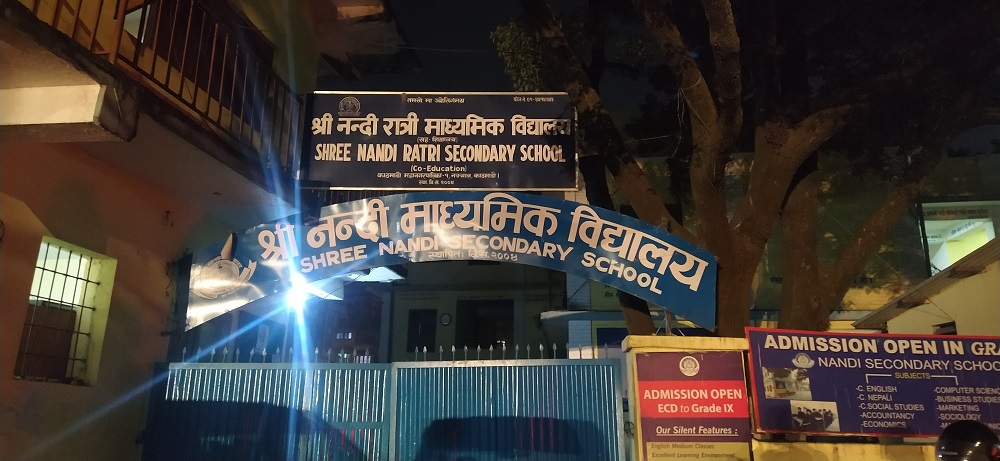 नन्दी रात्रि माविलाई छुट्टै भवन आवश्यक