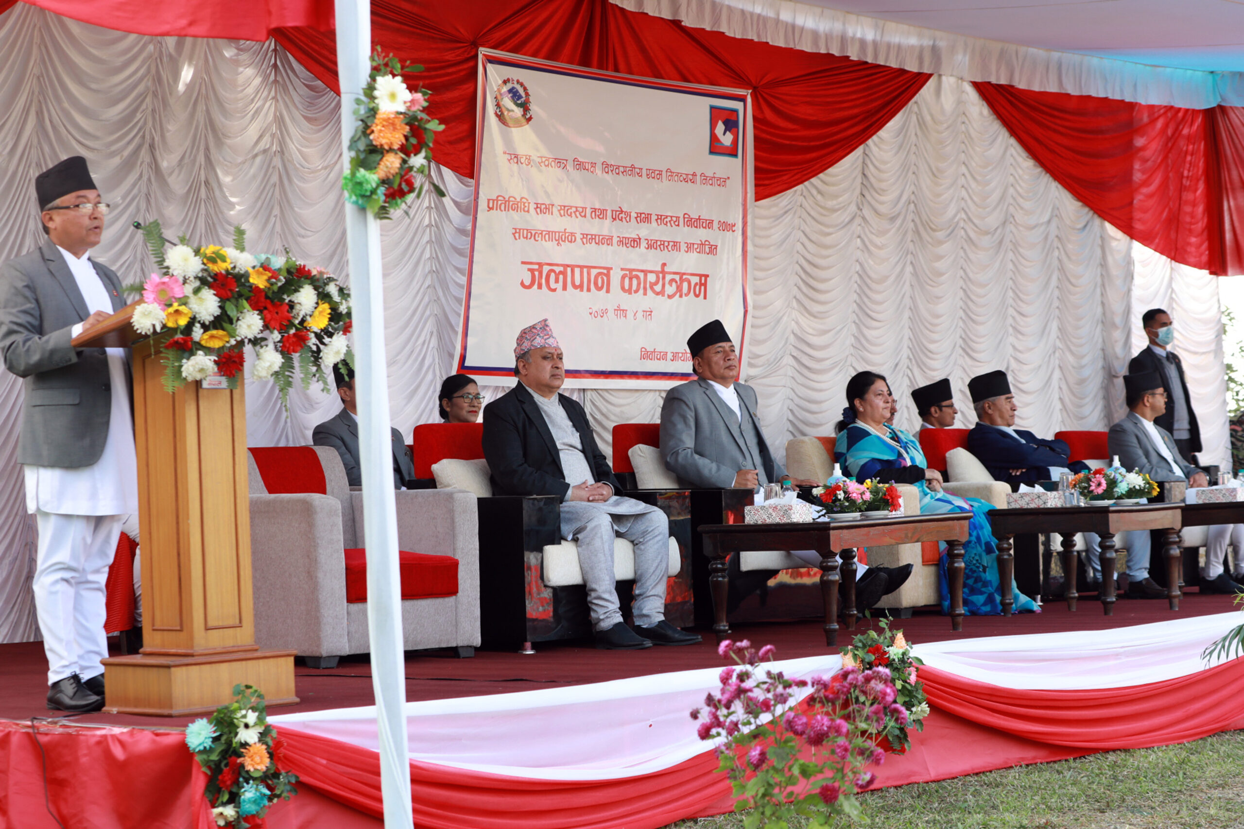 निर्वाचन प्रणालीका उपलब्धिलाई संस्थागत गर्दै थप सुधार गर्न आयोग दृढ सङ्कल्पित छ :प्रमुख आयुक्त थपलिया