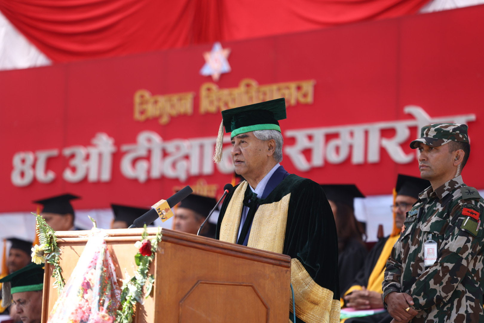 उच्च शिक्षाको विकासमा त्रिविको योगदान महत्वपूर्ण – प्रधानमन्त्री देउवा