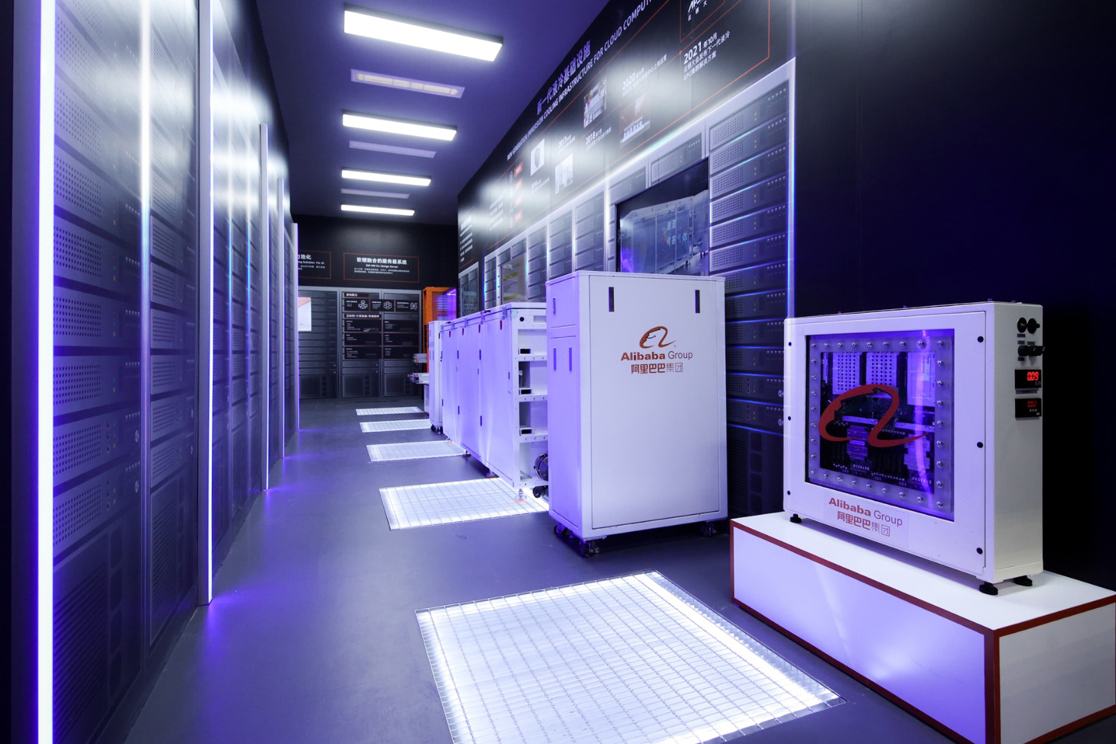 Alibaba Cloud opens third data center in Japan