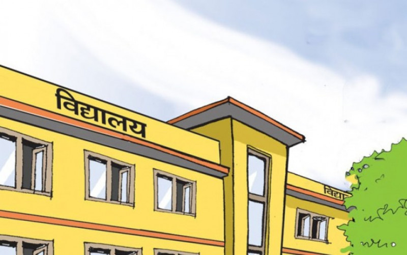 गुणस्तरीय शिक्षामा अब्बल बन्दै सामुदायिक विद्यालय