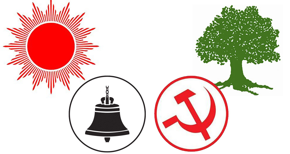 प्रत्यक्षतर्फको सबै नतिजा सार्वजनिक, ५७ सिटसहित कांग्रेस पहिलो