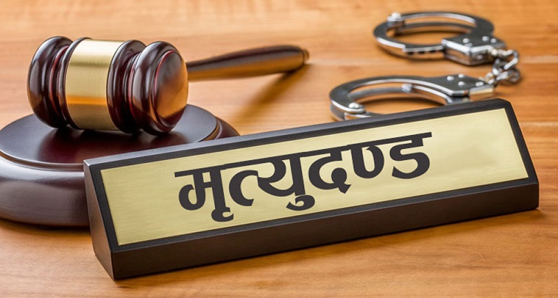 इराकमा चौध जनालाई मृत्युदण्ड