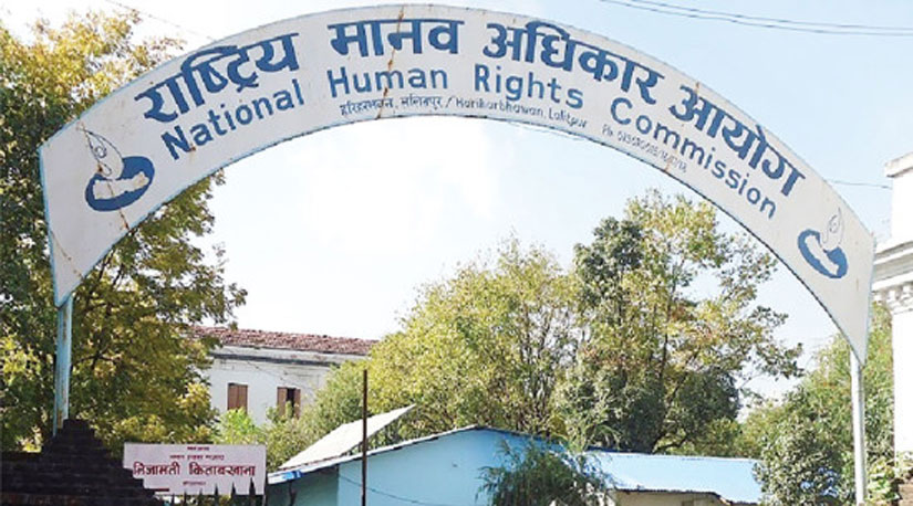 मानव अधिकार आयोगद्वारा सरकारलाई पत्राचार