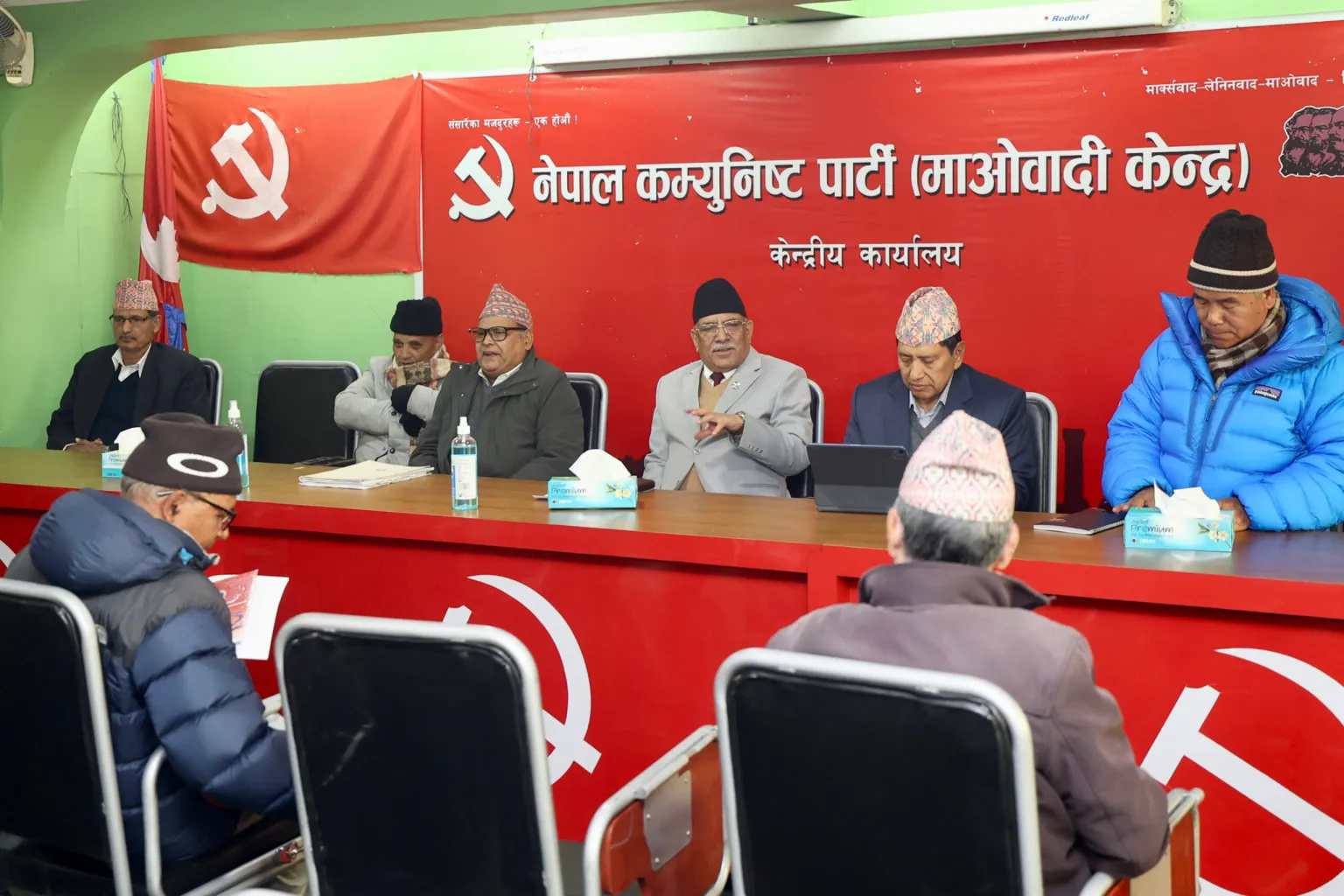 माओवादी बैठक : पार्टीको सङ्गठनबारे छलफल
