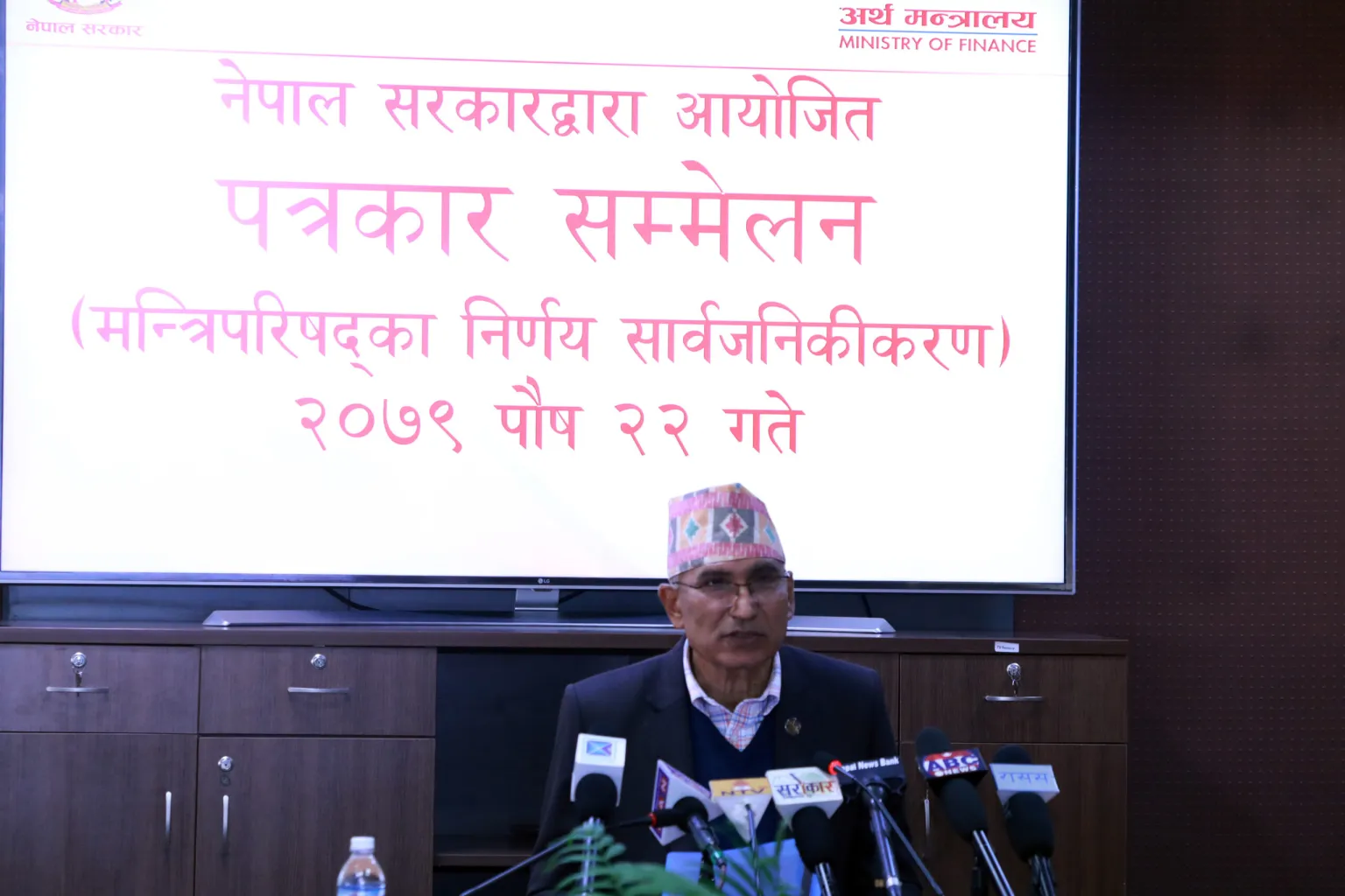 मन्त्रिपरिषद्ले पूर्णता पाएसँगै सरकारको गति बढ्छ : उपप्रधानमन्त्री पौडेल
