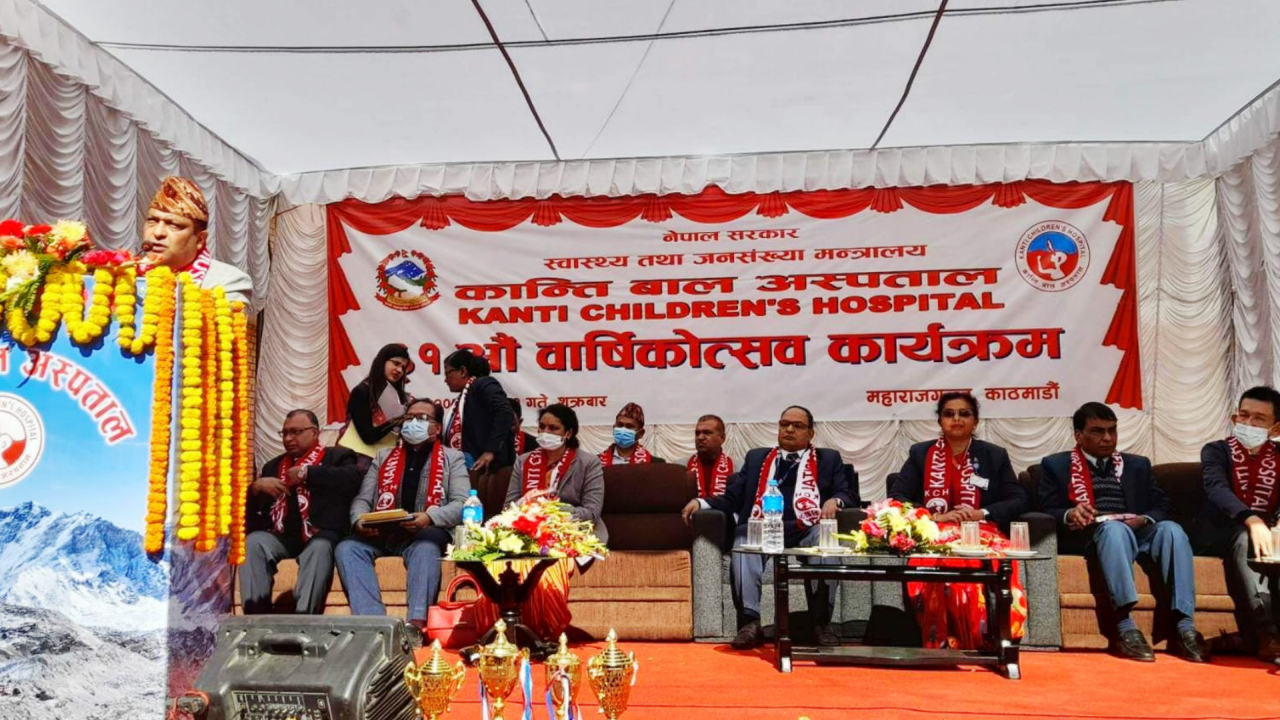 ‘एक हजार शय्याको बाल अस्पताल बनाउन मन्त्रालय लागेको छ’