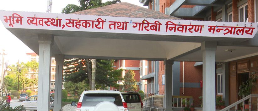 जग्गाको वर्गीकरण  छिटो होस् : भूमि व्यवस्था मन्त्रालय