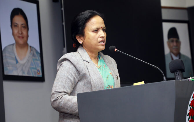 सुधारका कार्यक्रम एक साताभित्र पेश गर्न निर्देशन