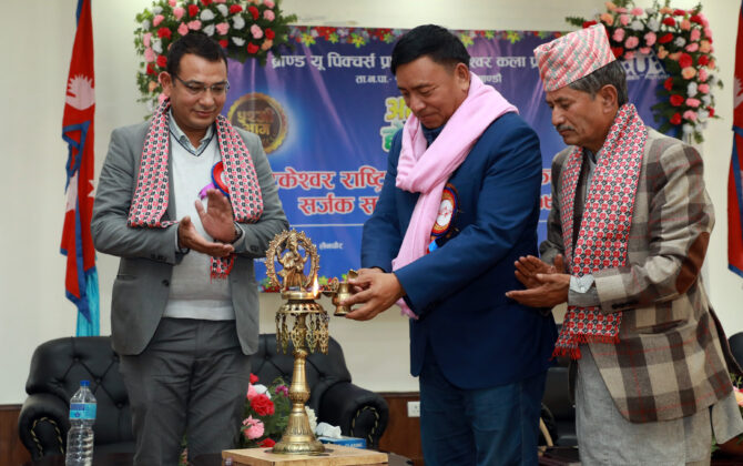 कलाकार विदेशिने अवस्था रोकिनुपर्छ :  उपराष्ट्रपति