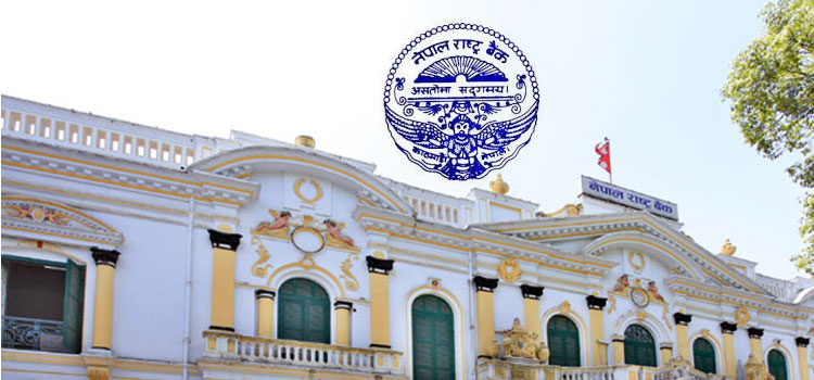 भाखा नाँघेको तीस दिनभित्र साँवा, ब्याज तिरेमा पेनाल ब्याज लिन नपाइने