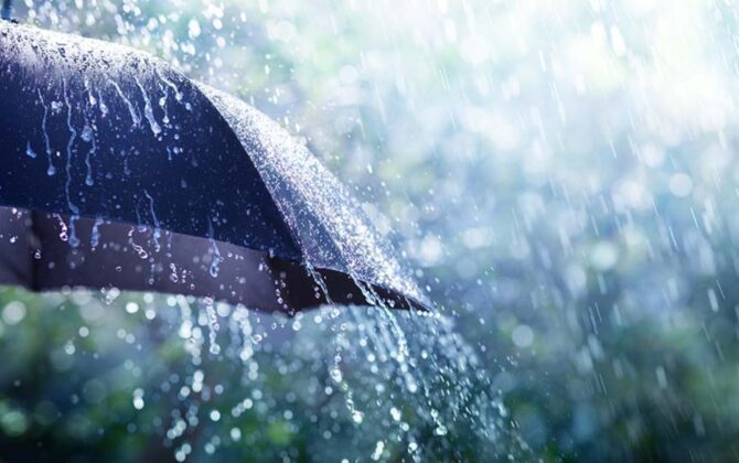 पहाडी भू–भागमा हल्का वर्षाको सम्भावना