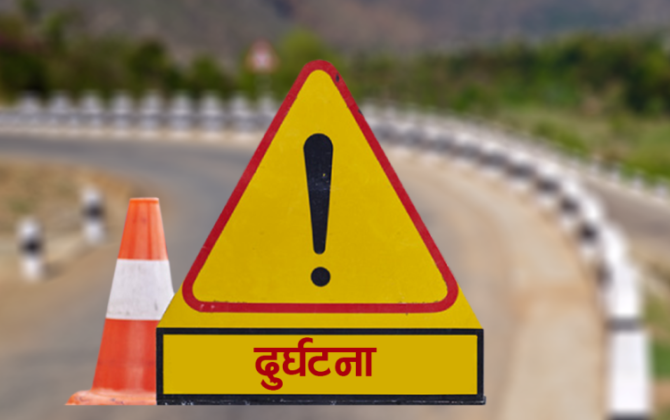 फिकलमा बस दुर्घटनाः पाँच जनाको घटनास्थलमै मृत्यु , १९ घाइते