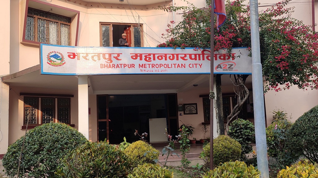भरतपुर महानगरद्वारा जग्गाको वर्गीकरण, कित्ताकाट खुला