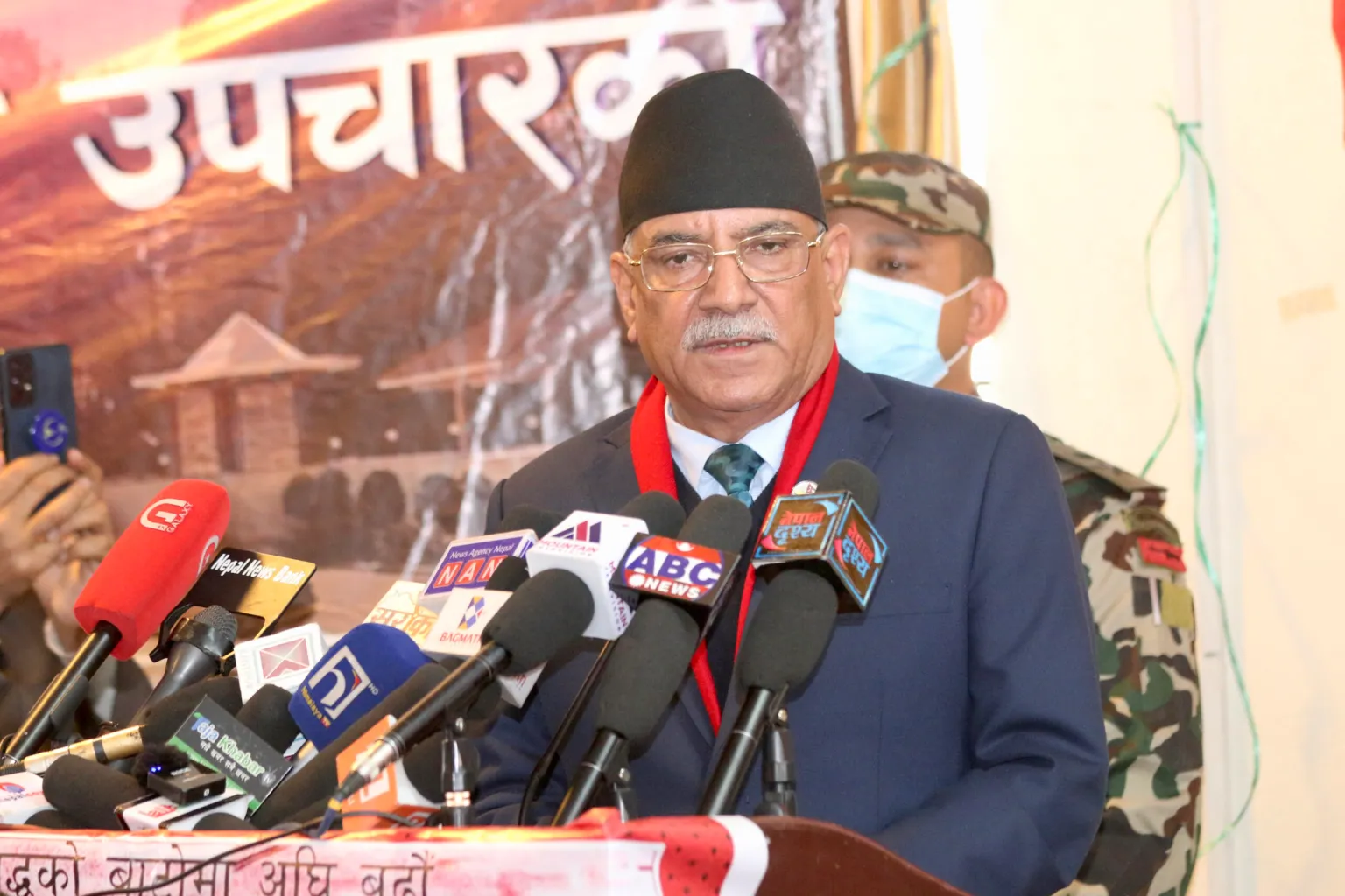 प्रधानमन्त्रीद्वारा झापा विद्रोहका सहिदप्रति श्रद्धाञ्जली