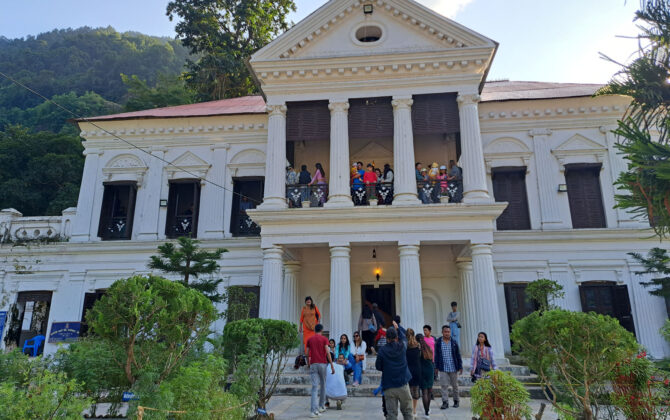 रानीमहल र श्रीनगरबाट ४५ लाख राजस्व सङ्कलन