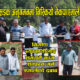क्षेत्रभरीको सडक अनुगमनमा निस्कियो नेकपा(एमाले) काठमाडौं–३(भिडिओ)