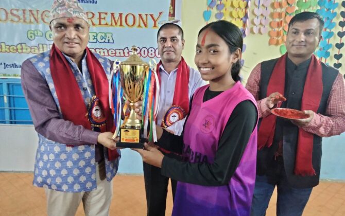 प्रारम्भ एकेडेमीलाई फेका बास्केटबल प्रतियोगिताको उपाधी